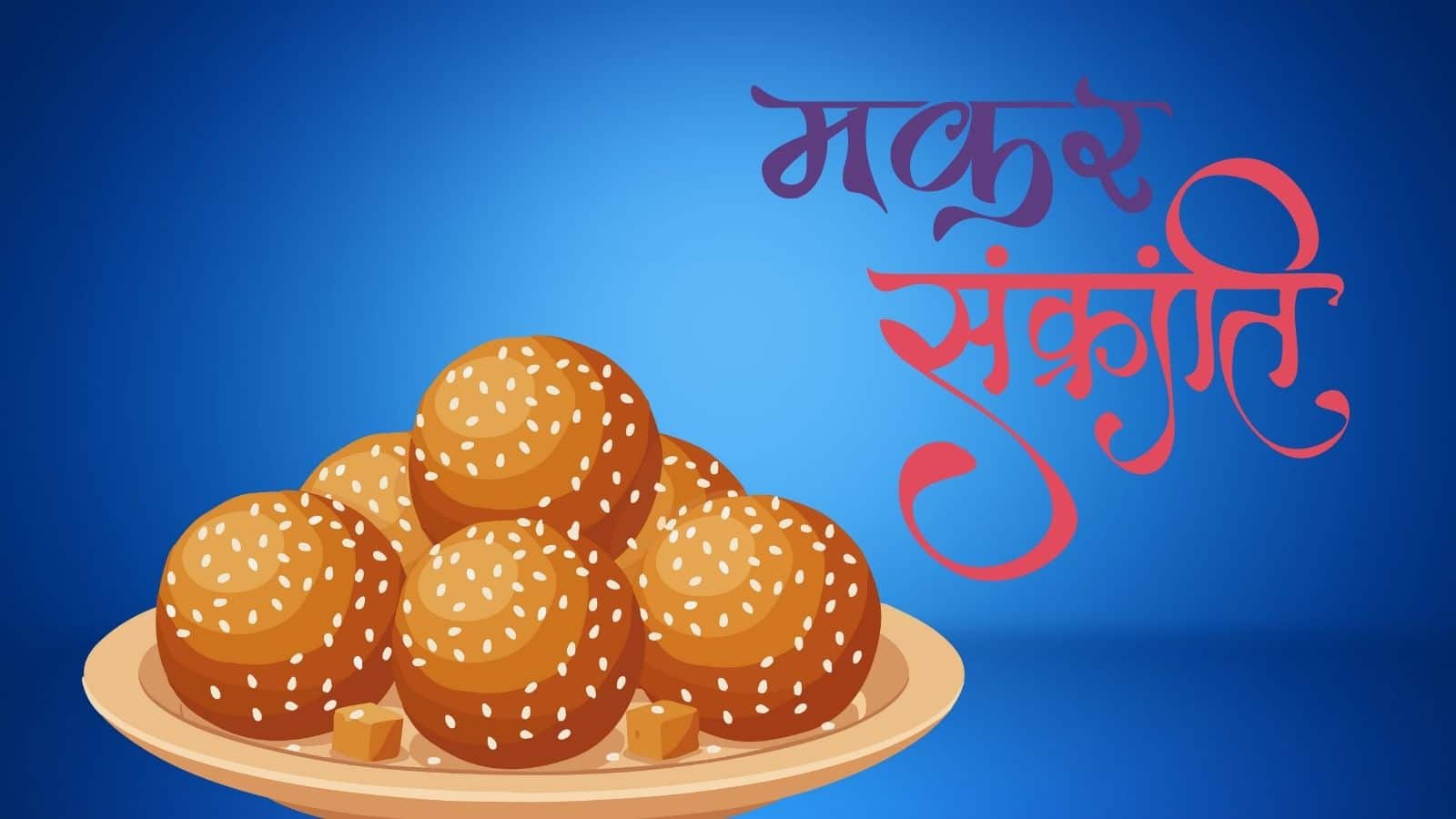 makarsakra sakranti (2)