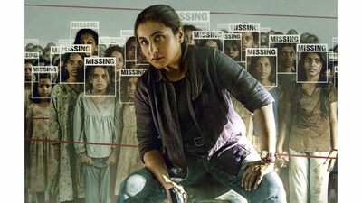 रानी मुखर्जी की 'मर्दानी 3' 30 जनवरी 2026 को होगी रिलीज, पहला पोस्टर जारी.