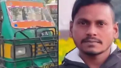 तेज गाना बजाने के विवाद में युवक की ईंट से पीट-पीटकर हत्या! फिर इंजन ऑयल डालकर शव को किया आग के हवाले, आरोपी ऑटो चालक गिरफ्तार