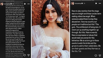 हरियाणा में एक इवेंट के दौरान मौनी रॉय के साथ की गई छेड़छाड़