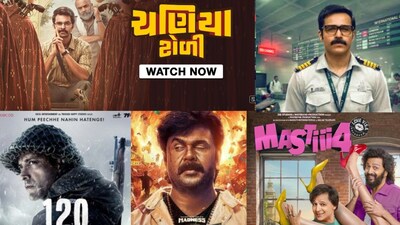 Weekend OTT Binge: Masti 4, 120 Bahadure, Taskari & More Explosive Releases!