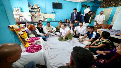 Indore Water Contamination: इंदौर में दूषित पानी पीने से हुई मौत मामले में राहुल गांधी ने पीड़ितों से मुलाकात की
