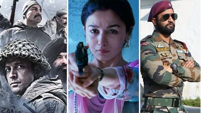 इस गणतंत्र दिवस इन 7 देशभक्ति फिल्मों के साथ वीकेंड का ले मजा