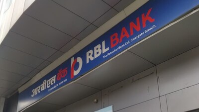 RBL Bank की शुद्ध ब्याज आय 4.6 प्रतिशत बढ़ गई।