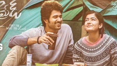 रश्मिका मंदाना-विजय स्टारर इस फिल्म का बनने जा रहा है हिंदी रीमेक!