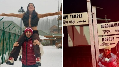 मेरी मन्नत हमेशा नसीब हो ऐसी जन्नत...