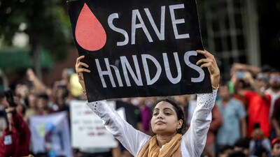 Bangladesh Hindu: मृतक की पहचान एक सरकारी कॉलेज के मैनेजमेंट डिपार्टमेंट के छात्र अभि के रूप में हुई है
