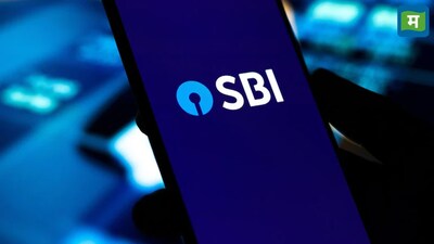 SBI: स्टेट बैंक ऑफ इंडिया के ग्राहकों के लिए अलर्ट है। 