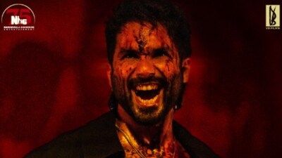 शाहिद कपूर का 'ओ रोमियो' का दमदार फर्स्ट लुक रिलीज