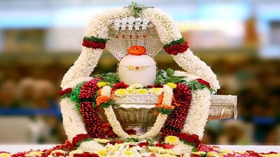 महाशिवरात्रि का पर्व फाल्गुन मास के कृष्ण पक्ष की चतुर्दशी तिथि को मनाया जाता है।