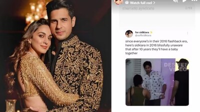 2016 ट्रेंड को फॉलो करते हुए कियारा आडवाणी ने शेयर किया सिद्धार्थ के साथ क्यूट वीडियो