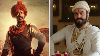 तानाजी द अनसंग वॉरियर' को पूरे हुए 6 साल