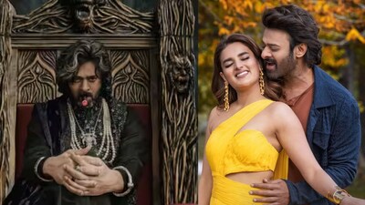 The Raja Saab OTT release:  'द राजा साब' के डिजिटल स्ट्रीमिंग पार्टनर के रूप में JioHotstar चुना गया है। 
