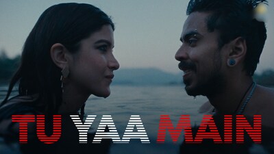 Shanaya Kapoor's 'Tu Yaa Main' Trailer Unleashes Thrilling Crocodile Survival Saga