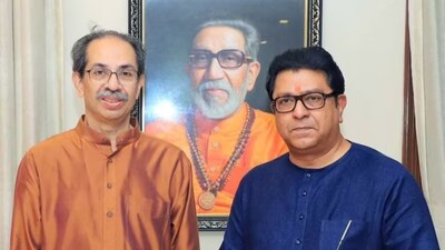 Maharashtra BMC Chunav Result: ठाकरे परिवार के गढ़ बीएमची चुनाव में शिवसेना (UBT) को 65 और महाराष्ट्र नवनिर्माण सेना (MNS) को 6सीटें मिलीं