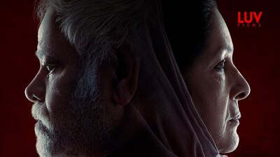 वध 2 का पोस्टर रिलीज: संजय मिश्रा-नीना गुप्ता का रहस्यमय नया अवतार.