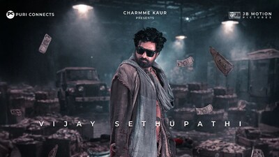 Vijay Sethupathi's 'Slum Dog' First Look Goes Viral, Rugged Avatar Takes Internet by Storm