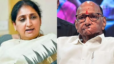 "मुझे कोई जानकारी नहीं..." सुनेत्रा पवार के डिप्टी सीएम पद के शपथ ग्रहण पर बोले शरद पवार
