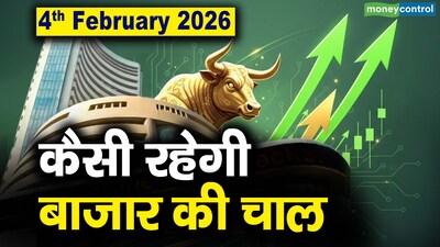 शेयर बाजार में उछाल: भारत-अमेरिका व्यापार समझौते के बाद सेंसेक्स 2,073 अंक चढ़ा