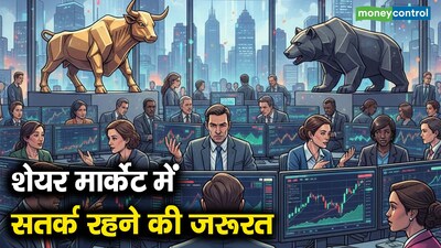 भारती एयरटेल के शेयर में उछाल: मजबूत नतीजों के बाद निफ्टी का शीर्ष गेनर