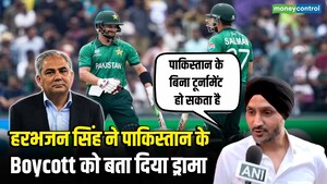हरभजन सिंह ने पाकिस्तान के Boycott को बता दिया ड्रामा!