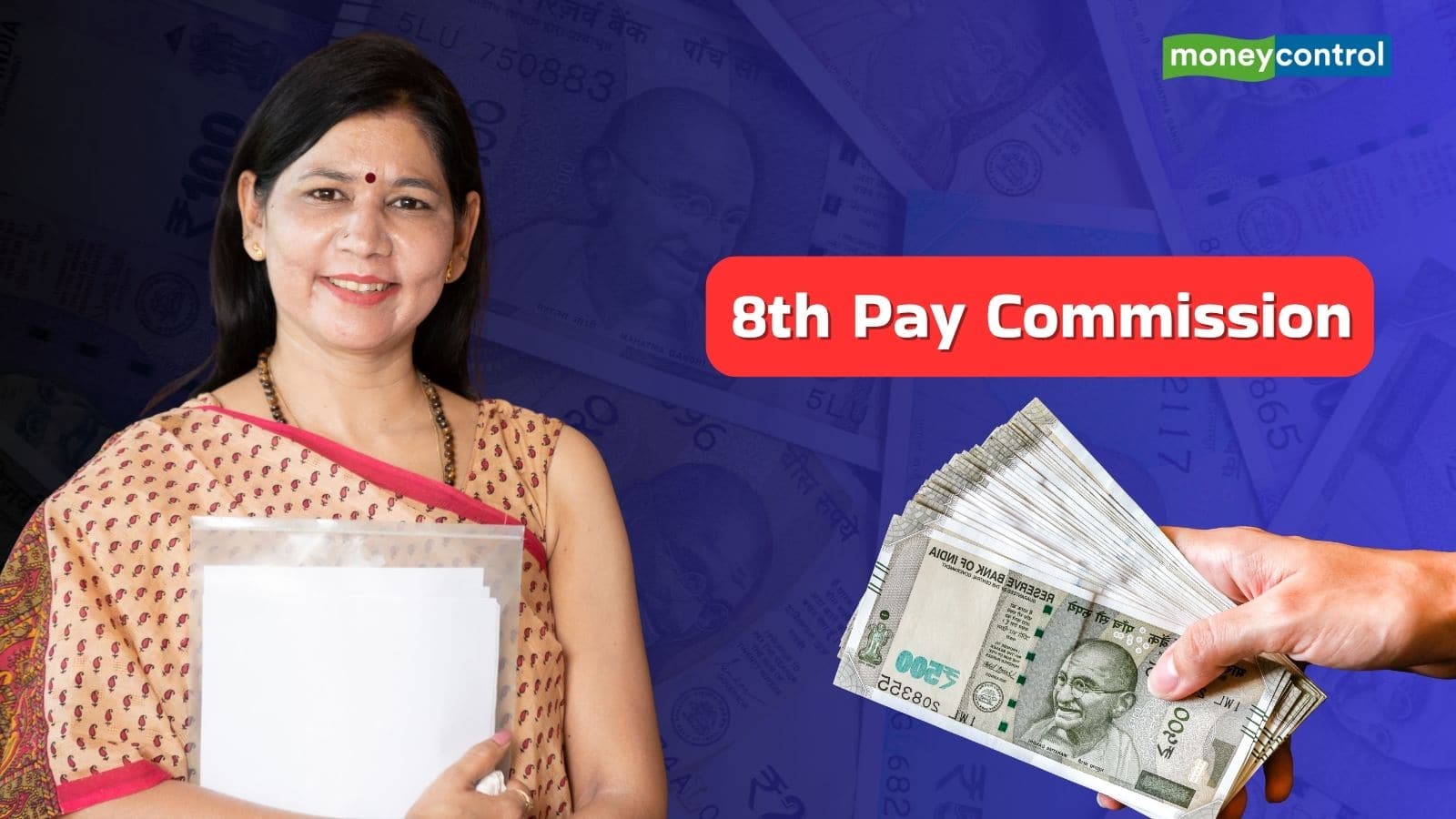 8thPay Commission ने पूरे किये 6 महीने, अब सैलरी,पेंशन और भत्तों पर फैसले का इंतजार
