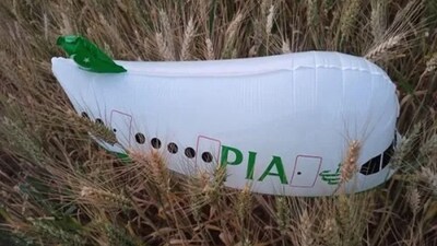 आगरा एयरफोर्स स्टेशन के अंदर 'PIA' का गुब्बारा मिला