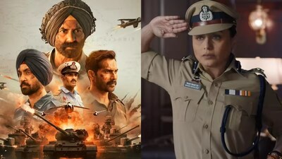 Box Office: शाहिद कपूर की यह एक्शन-रोमांटिक फिल्म मुंबई अंडरवर्ल्ड की पृष्ठभूमि पर बनी है। 