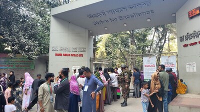 बांग्लादेश चुनावों में BJP ने जीती एक सीट!
