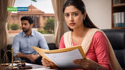 कोर्ट ने साफ कहा कि किसी कर्मचारी की सर्विस रिकॉर्ड, परफॉर्मेंस और वेतन से जुड़ी जानकारी 'पर्सनल इंफॉर्मेशन' होती है।
