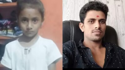 Maharashtra: सरपंच का चुनाव लड़ने के लिए अपनी ही 6 साल की बेटी की कर दी हत्या! हैवान पिता गिरफ्तार