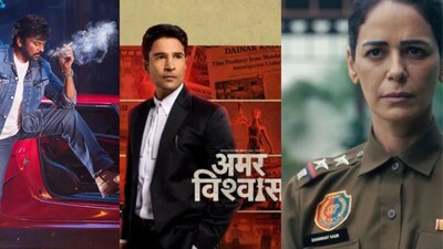 OTT Releases This Week: इस बार वैलेंटाइन वीक को भी भूल जाएं और स्क्रीन से नजर हटाना मुश्किल हो जाए।