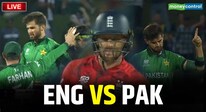 PAK vs ENG Highlights: सेमीफाइनल में पहुंचा इंग्लैंड, पाकिस्तान को दी करारी शिकस्त