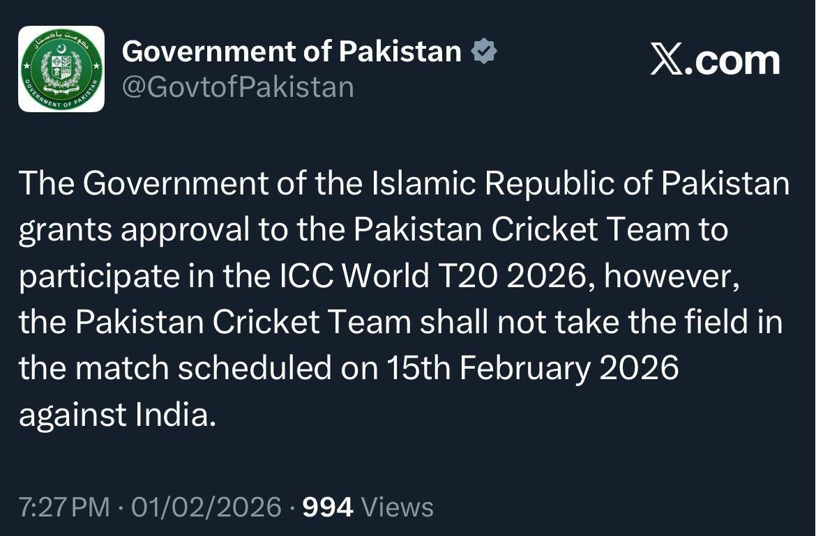 Pakistan team