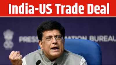 India-US Trade Deal: पीयूष गोयल ने कहा कि भारत-अमेरिका डील में कृषि-डेयरी क्षेत्रों के हितों के साथ कोई समझौता नहीं होगा
