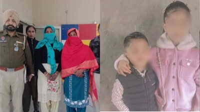 Punjab: अवैध संबंध के चलते मां ने अपने दो नाबालिग बच्चों को दिया जहर!
