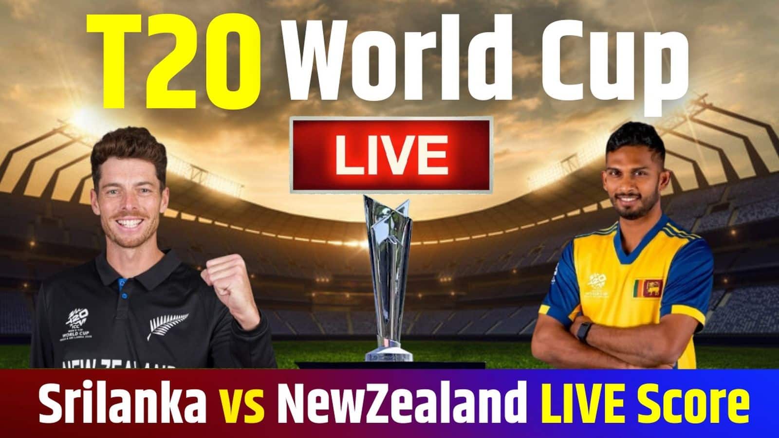 SL vs NZ T20 World Cup Match Live Score: न्यूजीलैंड को लगा दूसरा झटका, एलन क्रीज के बाद टिम सीफर्ट भी लौटे पवेलियन