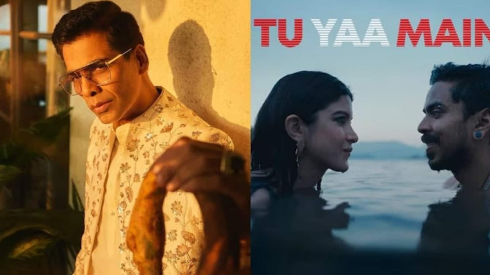 Tu Yaa Main: करण जौहर ने आदर्श-शनाया की फिल्म का किया रिव्यू, बोले- इसे देख बीपी की एक्ट्रा दवा खानी पड़ी