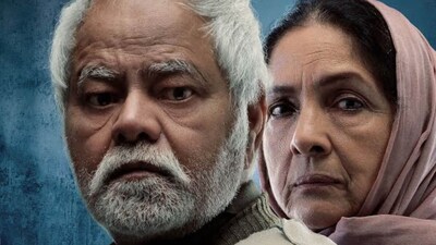 Theatres Release: इस हफ्ते सिनेमाघरों में रिलीज होंगी ये फिल्में

