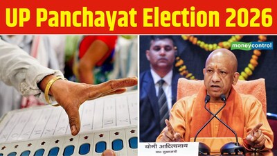 UP Panchayat Election 2026: यूपी की राजनीतिक पार्टियों ने अभी तक पंचायत चुनाव की तैयारियां शुरू नहीं की हैं
