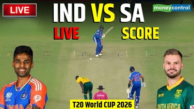 IND vs SA Highlights: टी20 वर्ल्ड कप में साउथ अफ्रीका ने भारत को 76 रन से मात दी है
