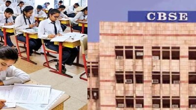परीक्षार्थियों को सुबह 10:00 बजे के बाद परीक्षा सेंटर में एंट्री नहीं करने दी जाएगी।