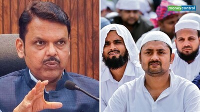 Muslim Reservation: महाराष्ट्र में अब मुस्लिम समुदाय को 5 प्रतिशत आरक्षण का लाभ नहीं मिलेगा 