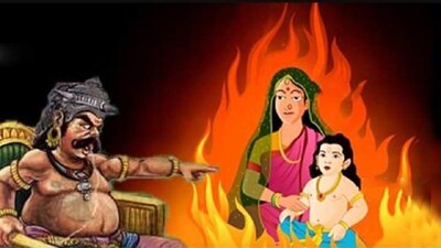 राजा हिरण्यकश्यप ने भगवान विष्णु के परम भक्त प्रहलाद को आठ दिन तमाम तरह की यातनाएं दी थीं।