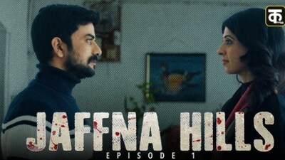 धोखा, दोस्ती और मर्डर में उलझी हुई एक्शन थ्रिलर हैं जाफना हिल्स