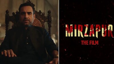बड़े पर्दे पर जलवा बिखरने के लिए तैयार हैं कालीन भैया-गुड्डू भैया!