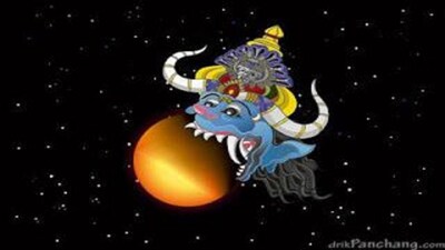 साल 2026 का पहला ग्रहण वलयाकार सूर्य ग्रहण होगा, जो 17 फरवरी को लगेगा।