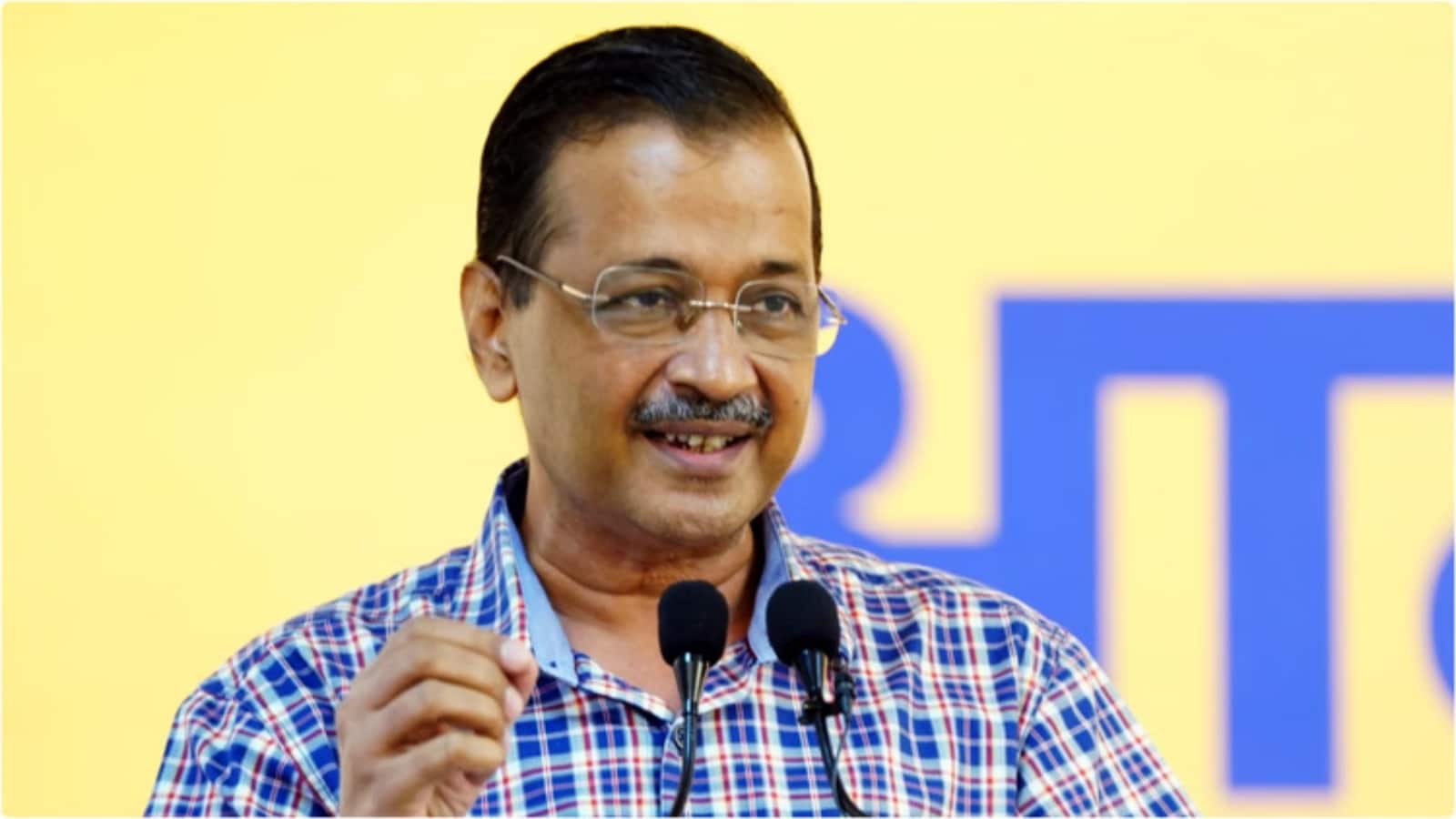 अरविंद केजरीवाल को शराब नीति घोटाले में क्लीन चिट, जानिए पूरा घटनाक्रम