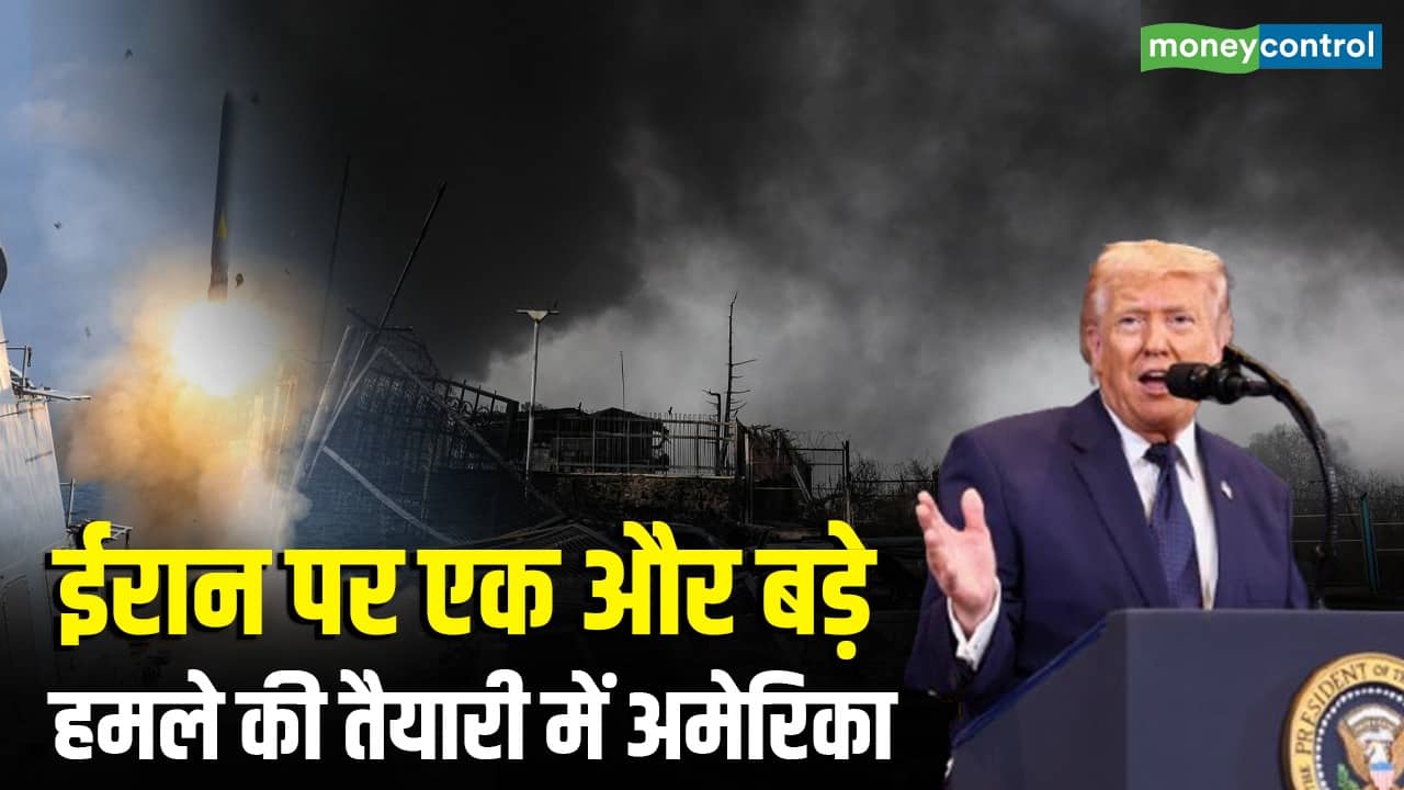 ईरान हमले पर ट्रंप ने दिया बड़ा अपडेट, फिर होने वाला है हमला!