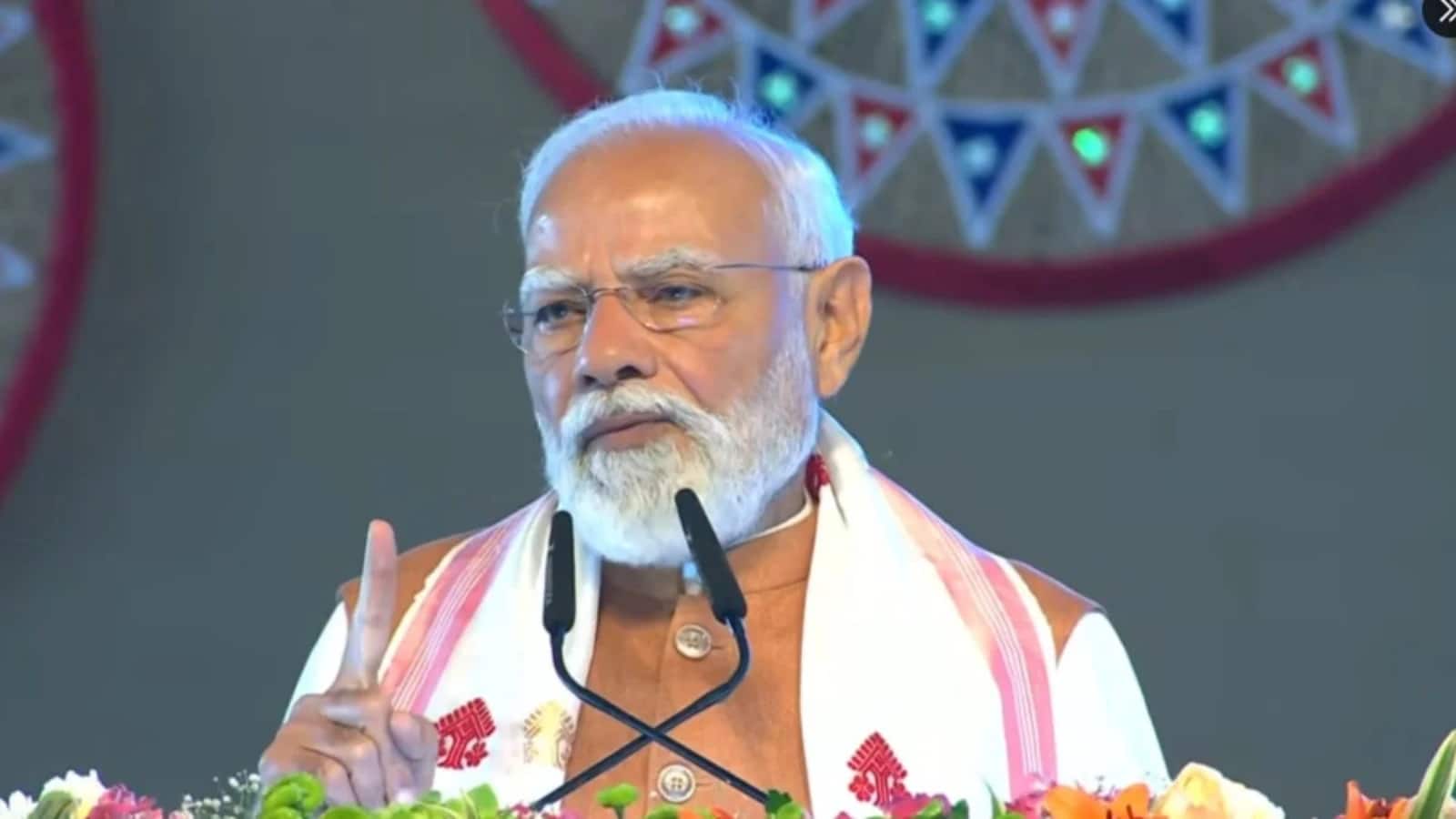PM Modi in Assam: 'कांग्रेस झूठे वादों की दुकान है', असम चुनाव से पहले पीएम मोदी का कांग्रेस पर बड़ा हमला